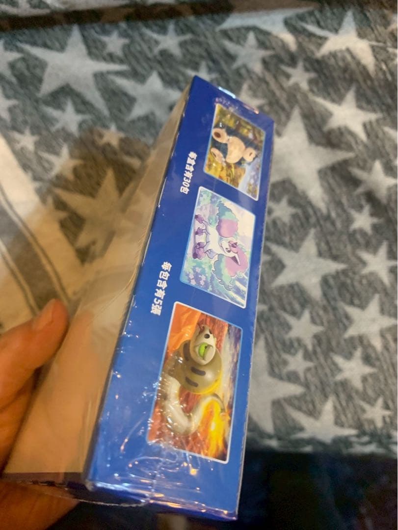 Pokemon Sword & Shield Chinese Version Shrink-Wrapped Sealed Box Pokémon Card Box — Chinese