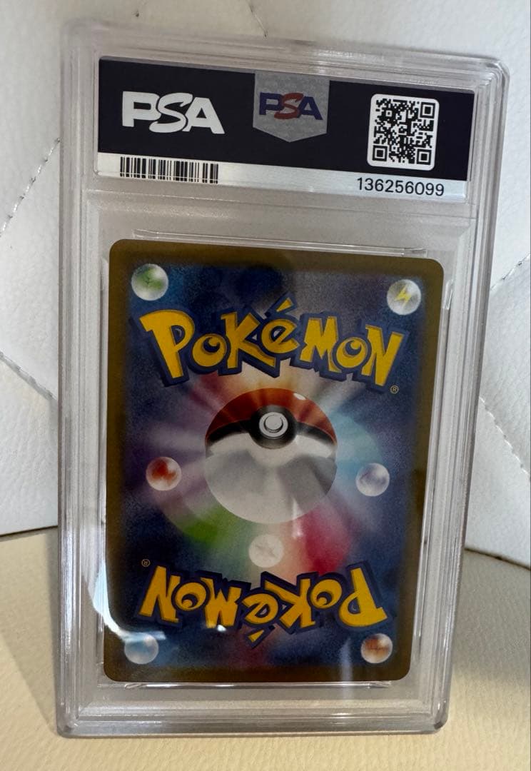 PSA 10 Pokemon Rocket's Moltres ex — Japanese
