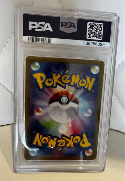 PSA 10 Pokemon Rocket's Moltres ex — Japanese