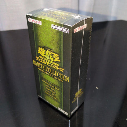 Yu-Gi-Oh Yu-Gi-Oh! OCG Rarity Collection Box — Japanese