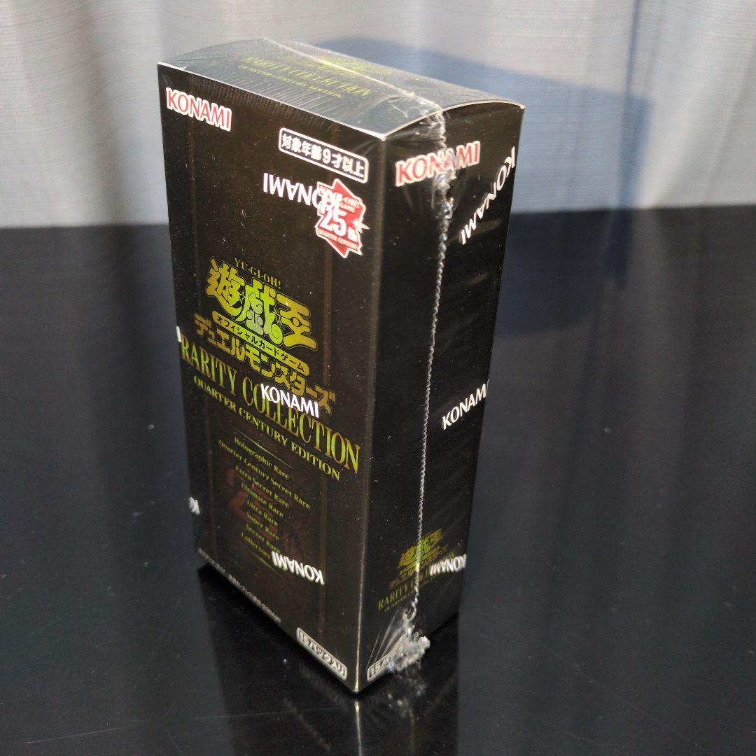 Yu-Gi-Oh Yu-Gi-Oh! OCG Rarity Collection Box — Japanese
