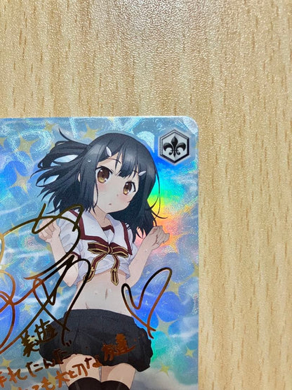 Weiss Schwarz Weighed School Uniform Miyu SP Sign Prisma Illya 2wei — Japanese