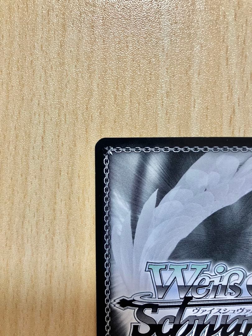 Weiss Schwarz Weighed School Uniform Miyu SP Sign Prisma Illya 2wei — Japanese