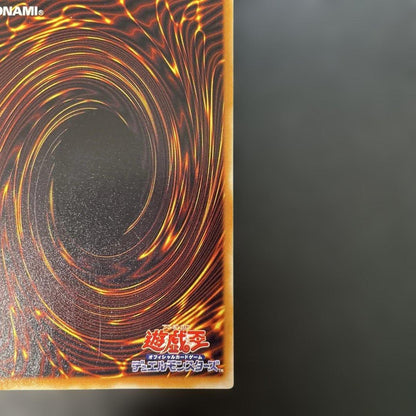 Yu-Gi-Oh Chaos Soldier - Envoy of the End — Japanese