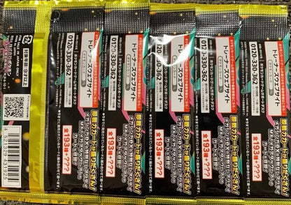 Pokemon Pokémon Card Game Mega Dream ex Pack 5-Piece Set Pack — Japanese