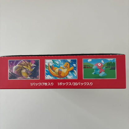 Pokemon Pokémon Card 151 Box 20 Packs Unopened with Peel Box — Japanese