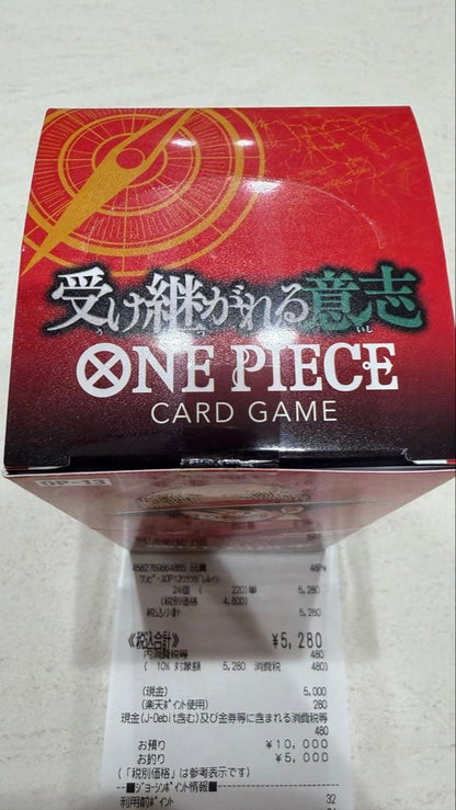 One Piece One Piece Card, The Will of the Inherited, OP-13 Tape Cut Box — OP-13 — Japanese