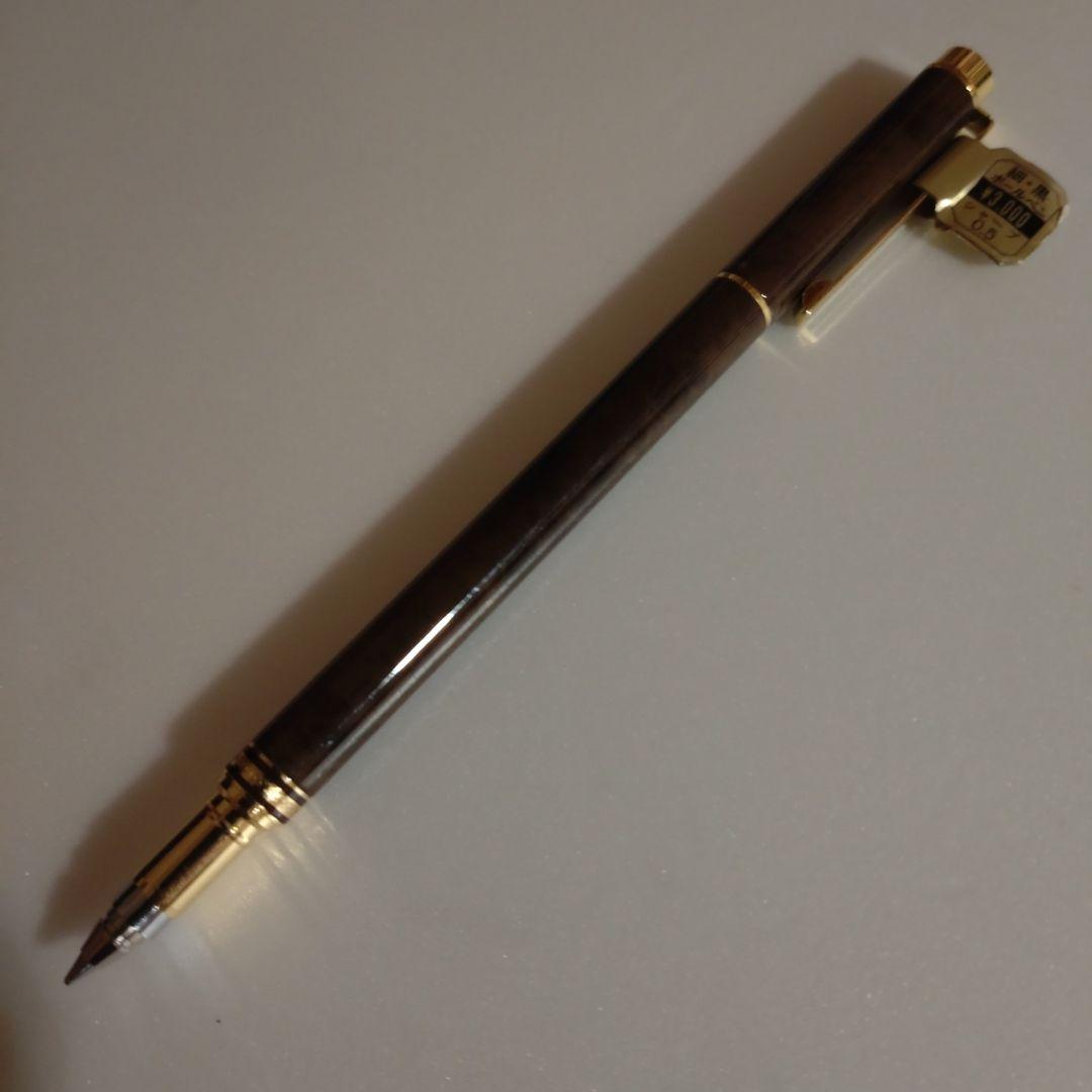 Discontinued Pilot Switch Marble Brown multi-function pen with metal material and gold decoration