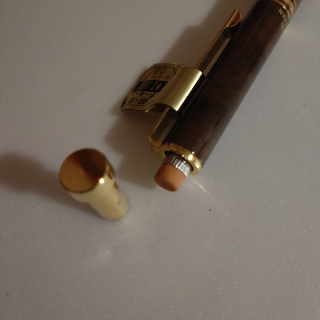 Discontinued Pilot Switch Marble Brown multi-function pen with metal material and gold decoration