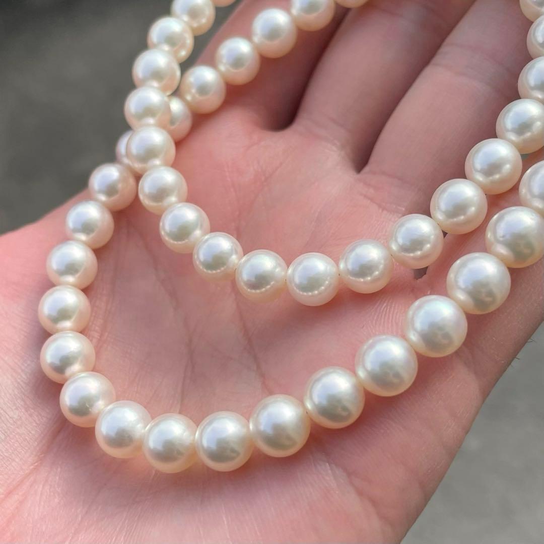 Akoya white pearl necklace with 7 to 7.5 mm pearls on a 43 cm strand featuring a certification tag