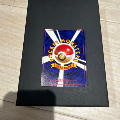 Pokemon Charizard R/★ — PMCG First Expansion Pack — Japanese