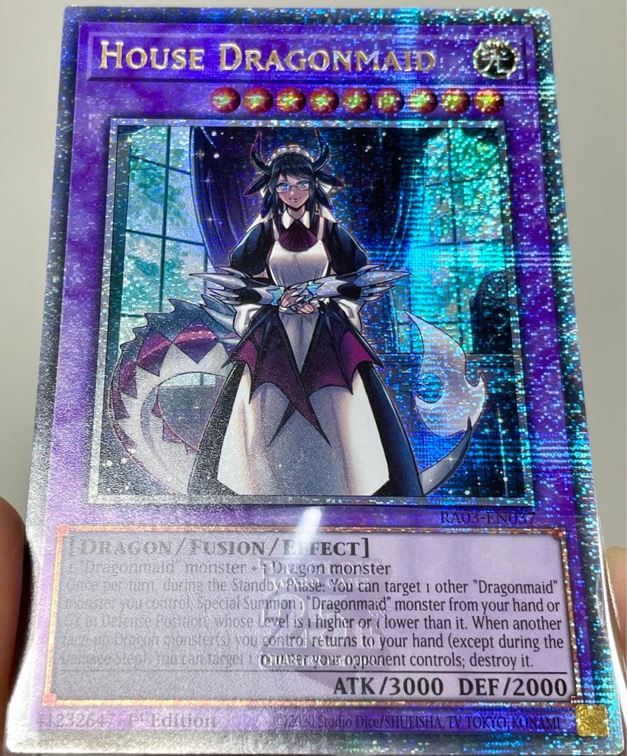 Yu-Gi-Oh Dragonmaid Husky — Japanese
