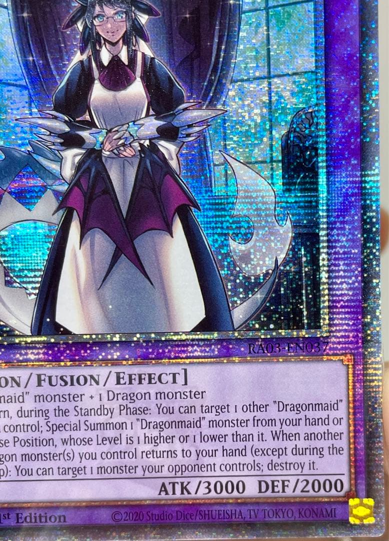 Yu-Gi-Oh Dragonmaid Husky — Japanese