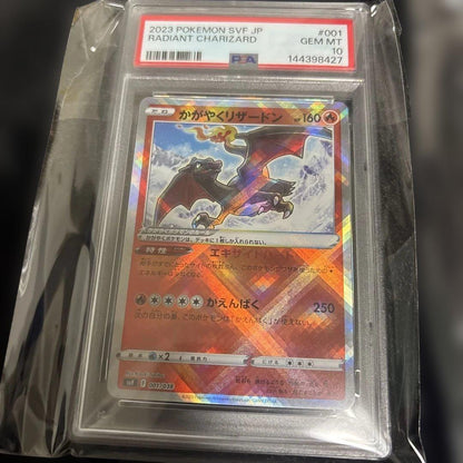 PSA 10 Pokemon Charizard — Japanese