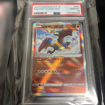 PSA 10 Pokemon Charizard — Japanese