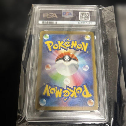 PSA 10 Pokemon Charizard — Japanese