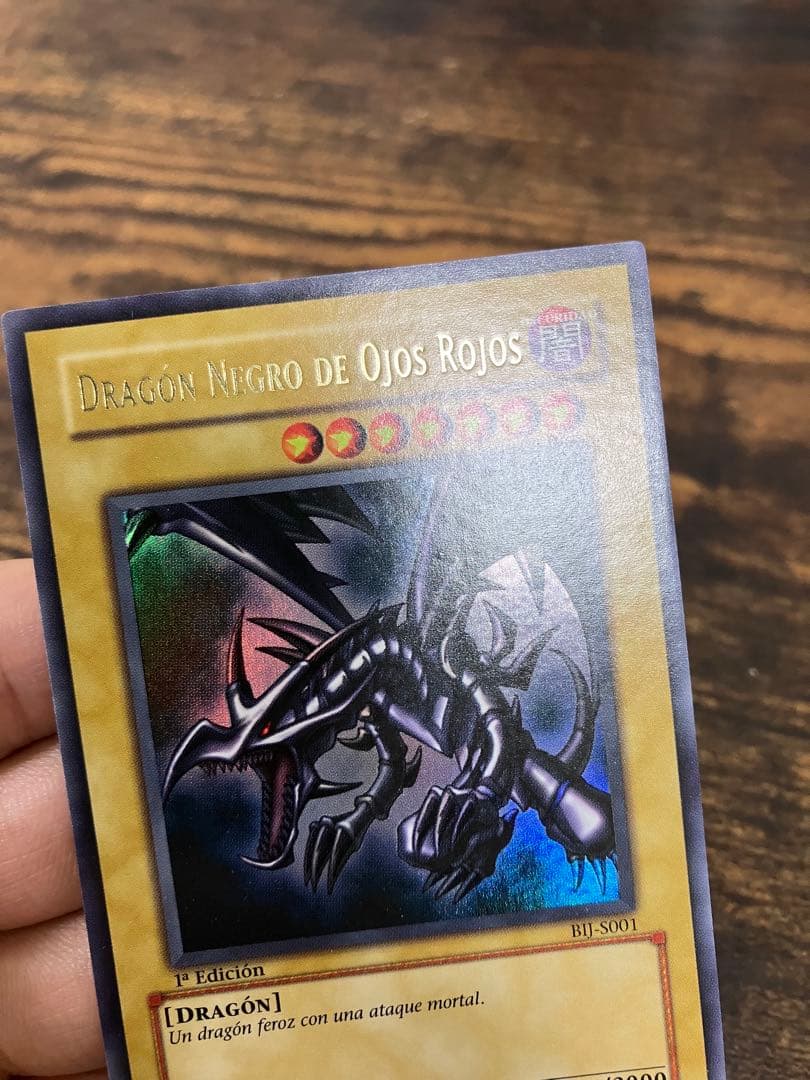 Yu-Gi-Oh Red-Eyes Black Dragon — Japanese