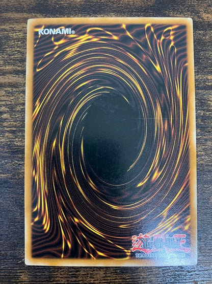 Yu-Gi-Oh Red-Eyes Black Dragon — Japanese