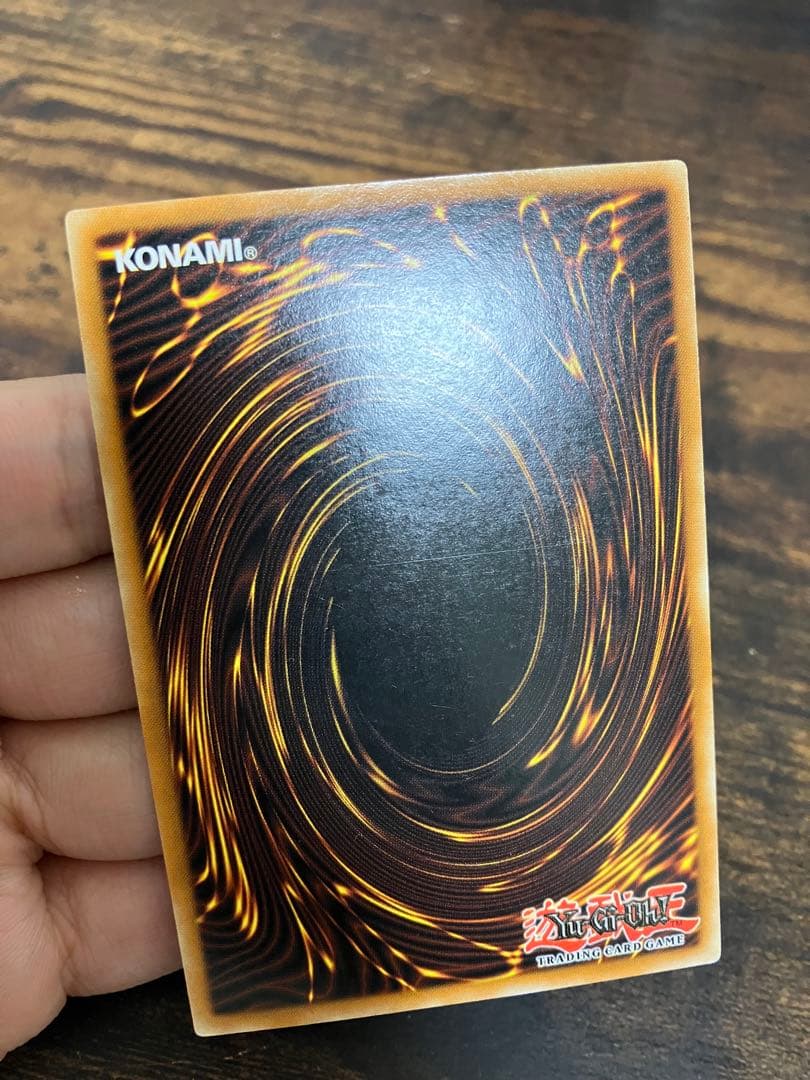 Yu-Gi-Oh Red-Eyes Black Dragon — Japanese