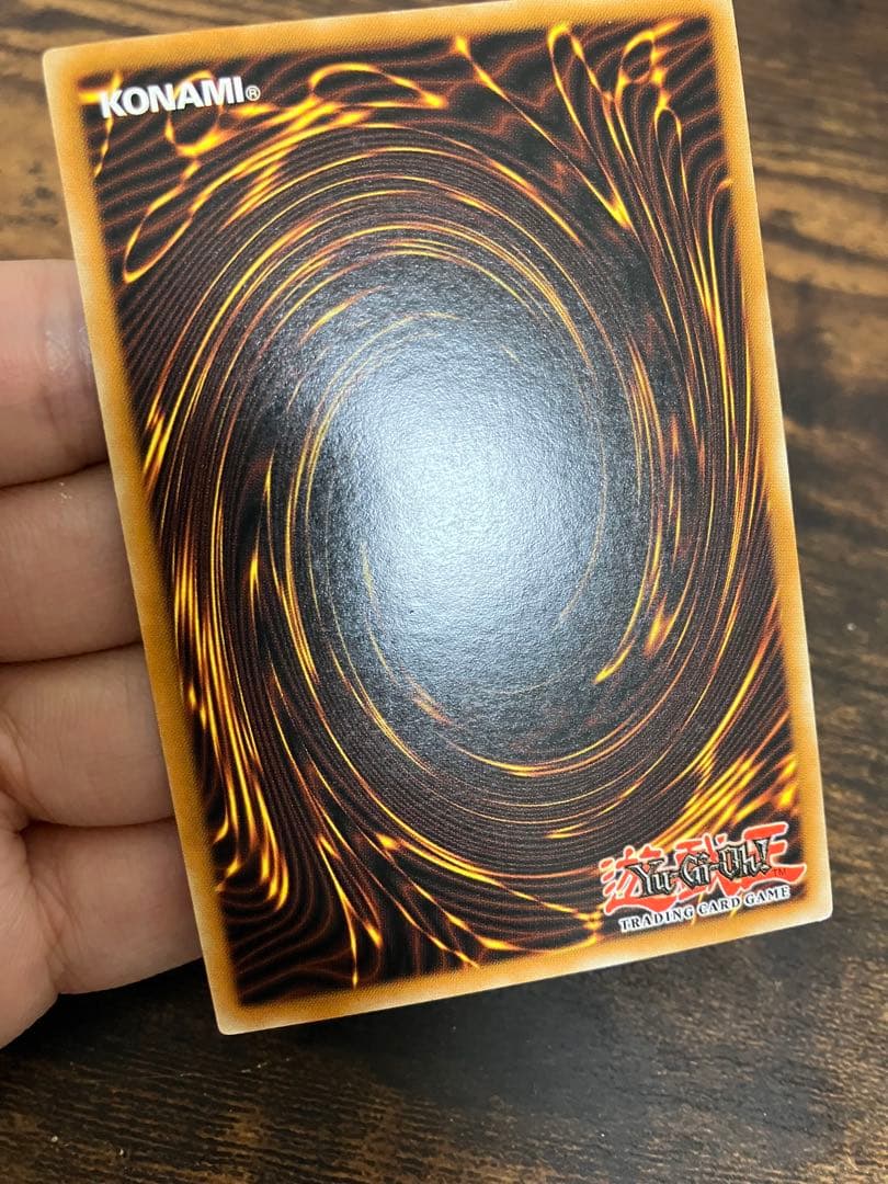 Yu-Gi-Oh Red-Eyes Black Dragon — Japanese