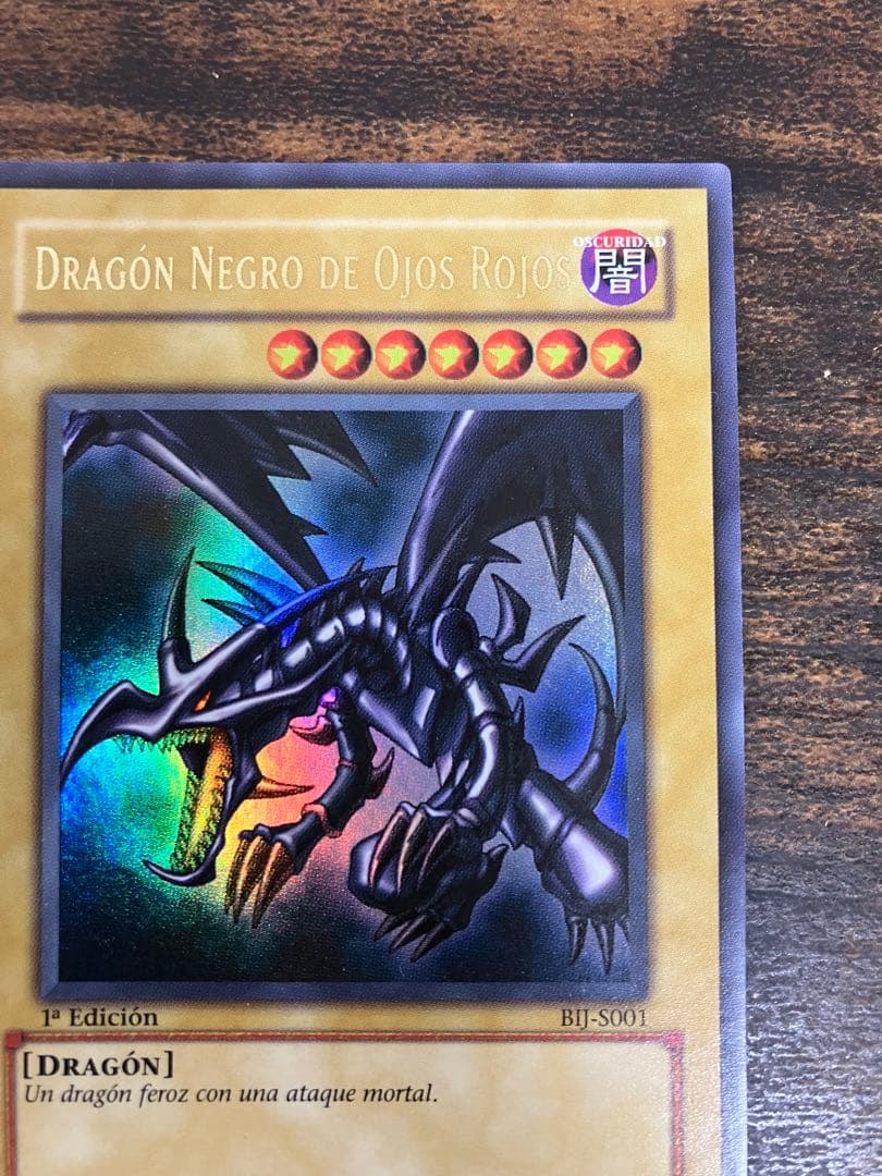 Yu-Gi-Oh Red-Eyes Black Dragon — Japanese