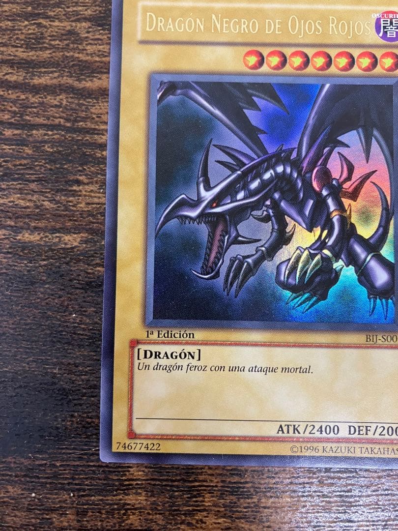 Yu-Gi-Oh Red-Eyes Black Dragon — Japanese