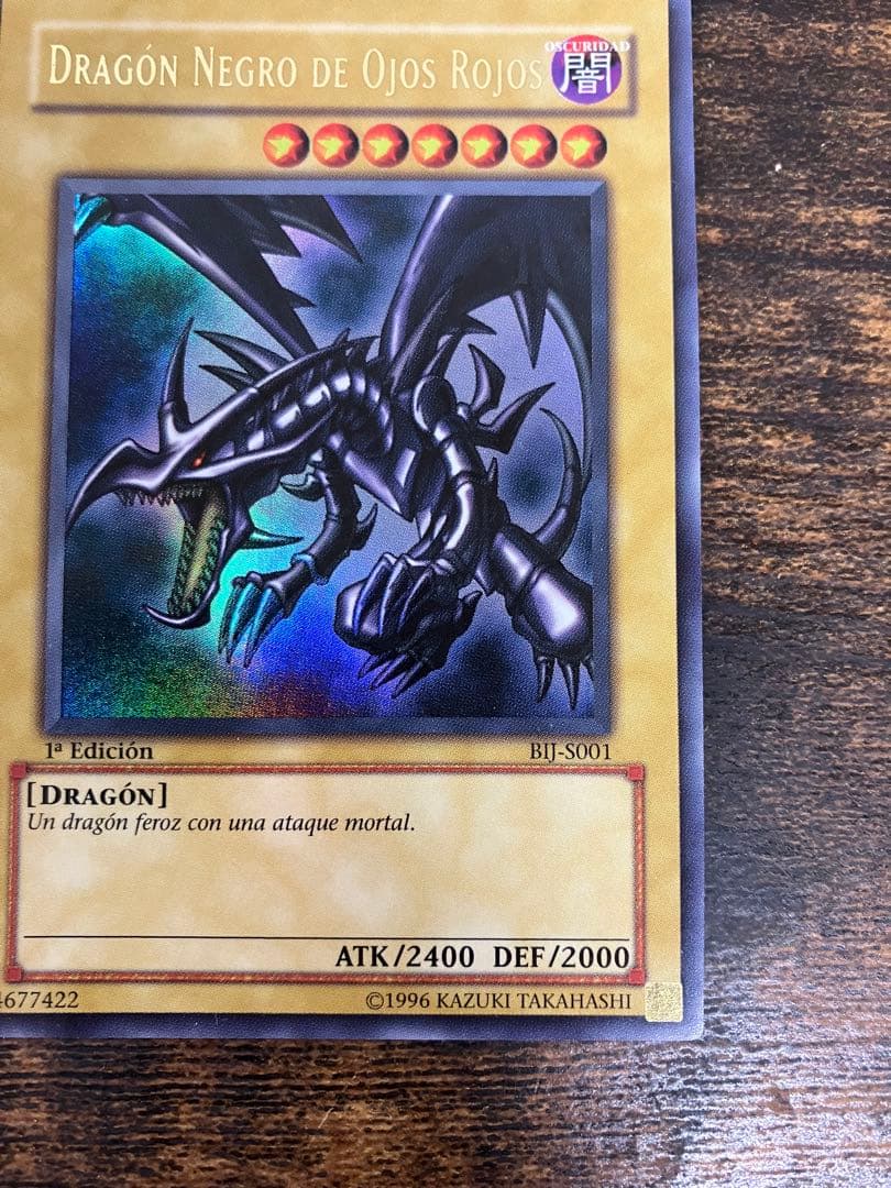 Yu-Gi-Oh Red-Eyes Black Dragon — Japanese
