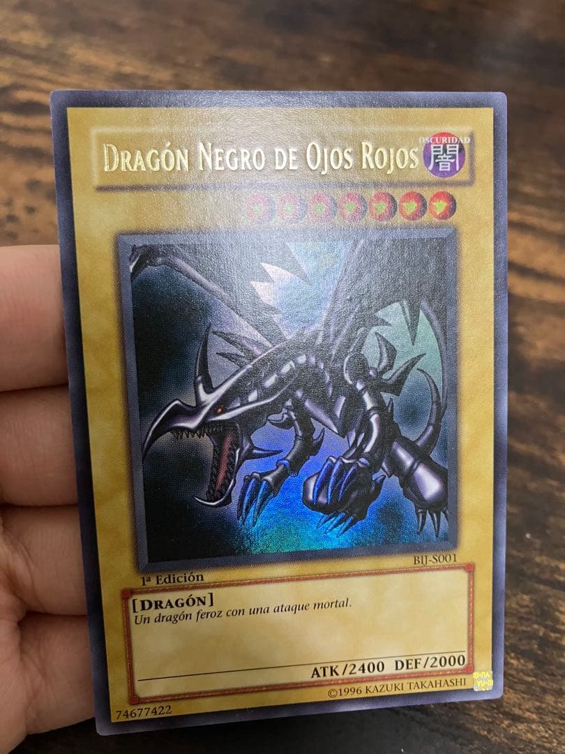 Yu-Gi-Oh Red-Eyes Black Dragon — Japanese