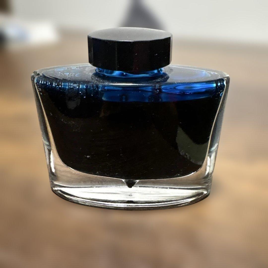 Bottle of Pilot iroshizuku fountain pen ink in ku-jaku Peacock color 50ml