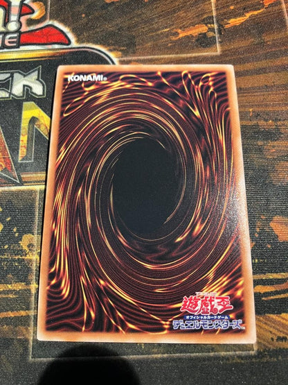 Yu-Gi-Oh Blue-Eyes Chaos MAX Dragon QCDB — QCDB-JP013 — Japanese