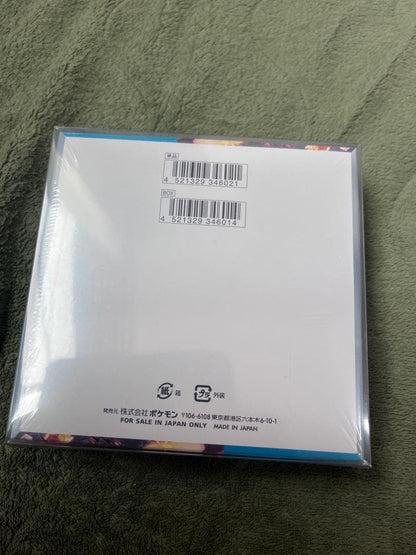 Pokemon Pokémon Black Flame Emperor Black Smoke Emperor Box — Japanese
