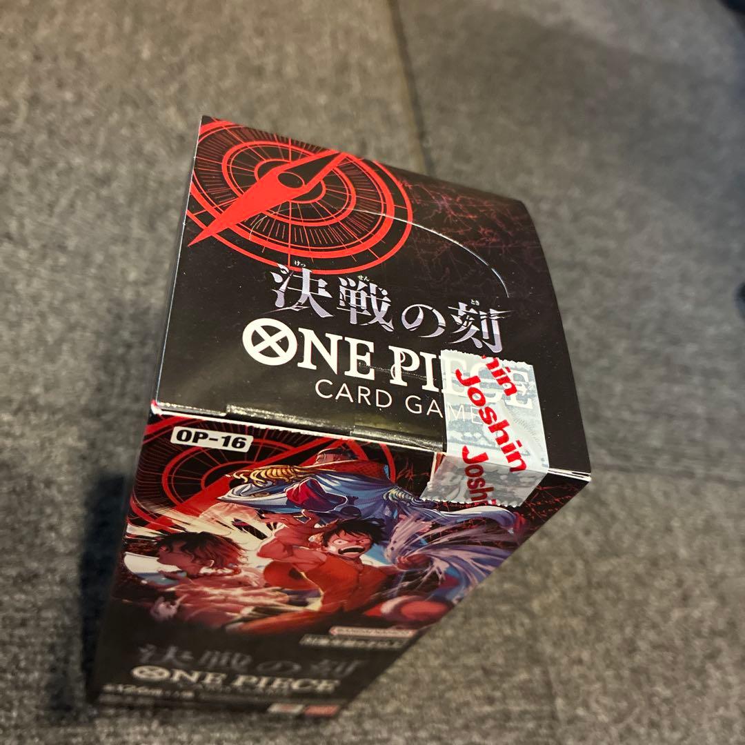 One Piece Unopened Box One Piece Card Game Battle of Destiny Box — Japanese