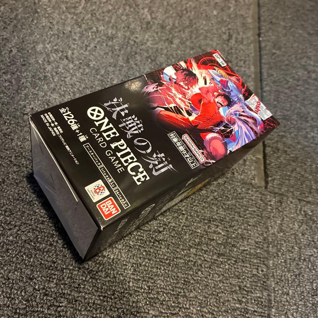One Piece Unopened Box One Piece Card Game Battle of Destiny Box — Japanese