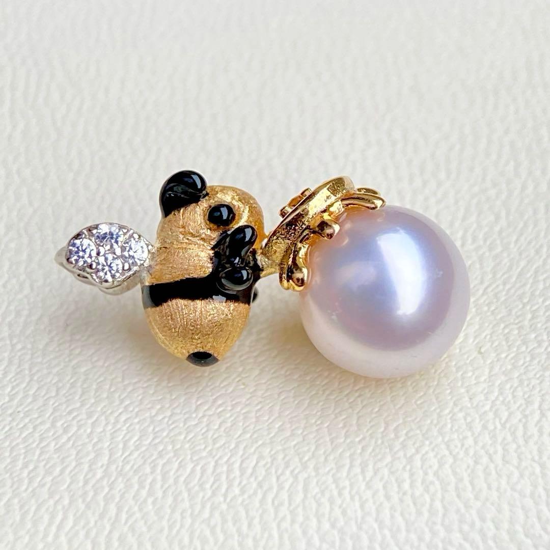 Honesty Pearl Akoya 7.8mm white pink round pendant with S925 18K plating and cubic zirconia stones