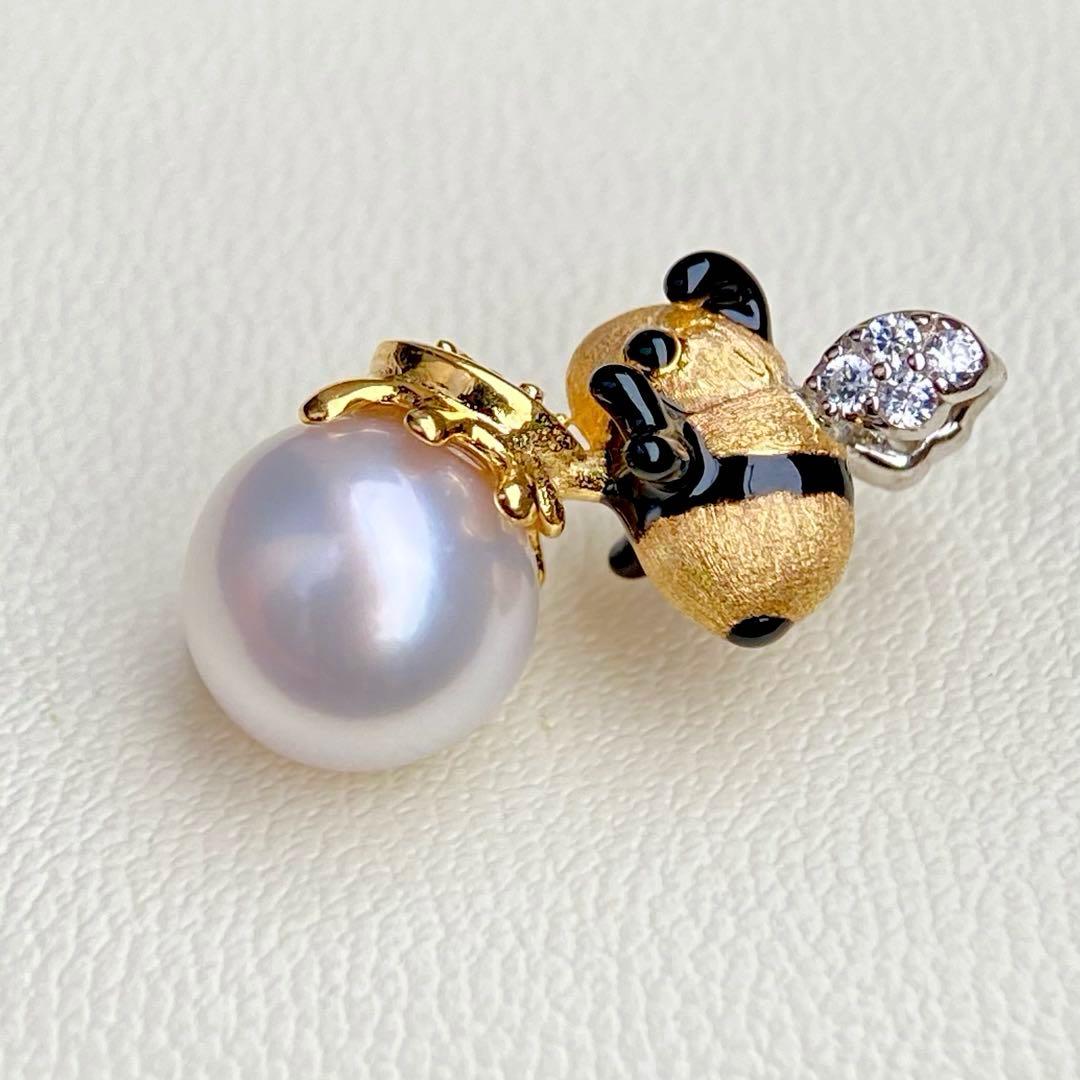 Honesty Pearl Akoya 7.8mm white pink round pendant with S925 18K plating and cubic zirconia stones