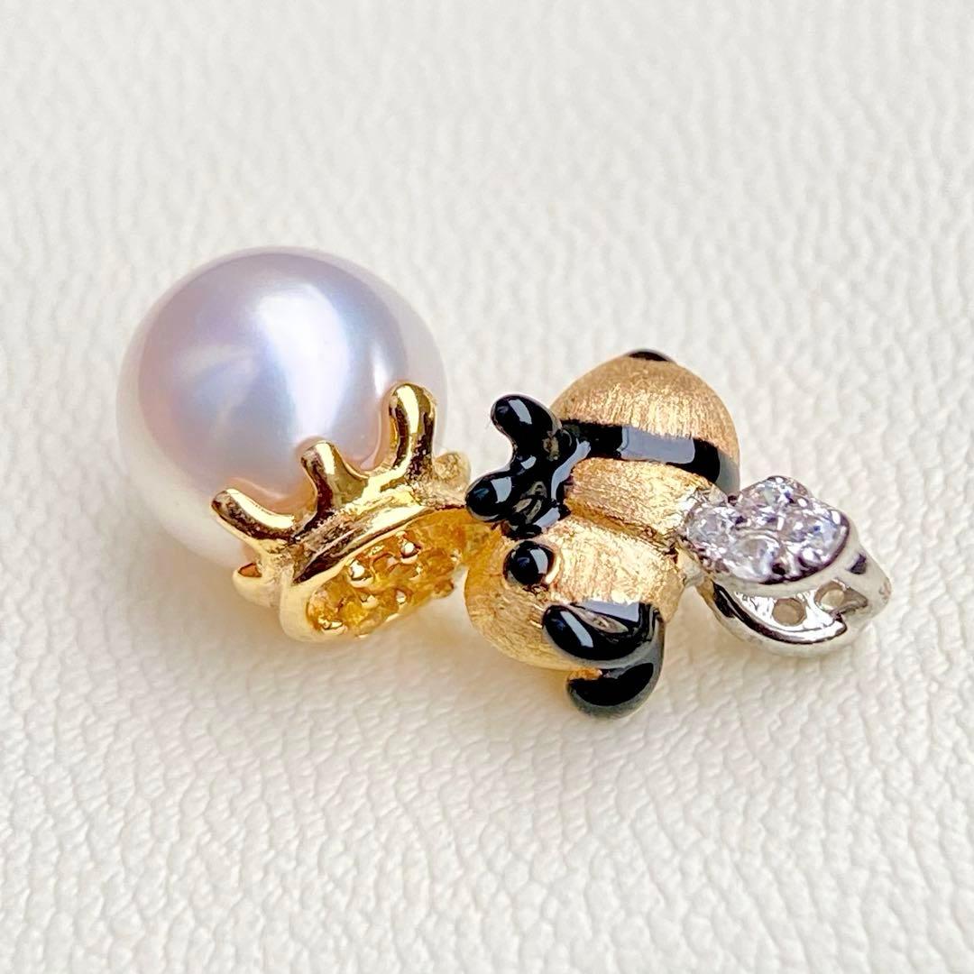 Honesty Pearl Akoya 7.8mm white pink round pendant with S925 18K plating and cubic zirconia stones