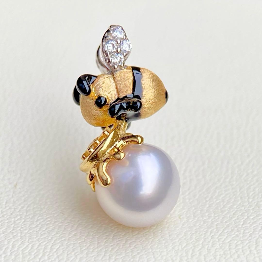 Honesty Pearl Akoya 7.8mm white pink round pendant with S925 18K plating and cubic zirconia stones