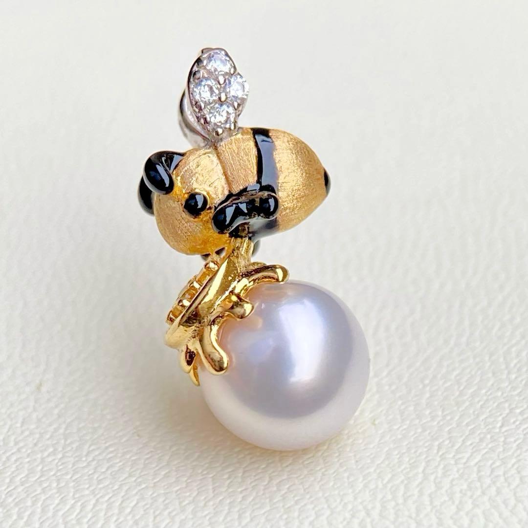 Honesty Pearl Akoya 7.8mm white pink round pendant with S925 18K plating and cubic zirconia stones
