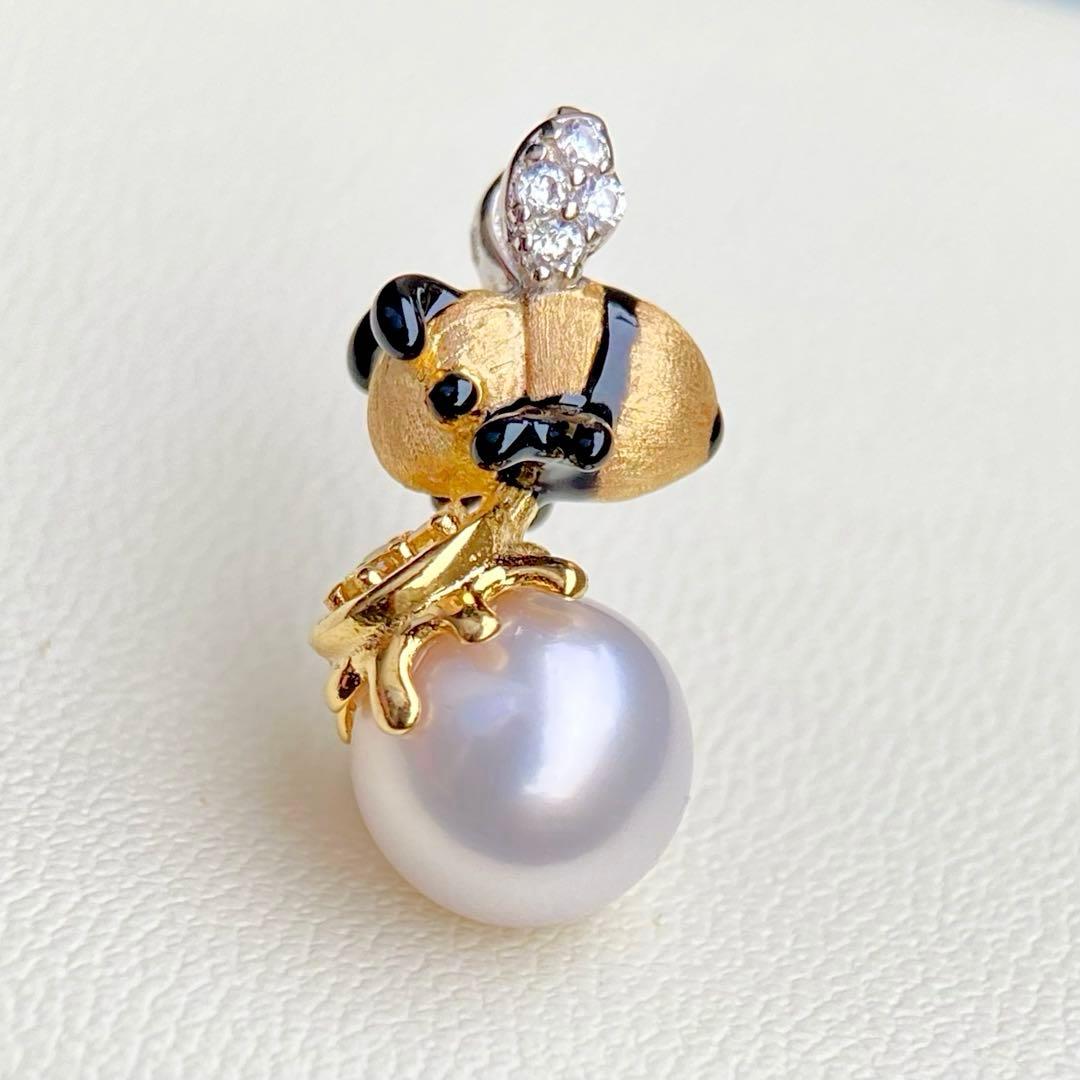 Honesty Pearl Akoya 7.8mm white pink round pendant with S925 18K plating and cubic zirconia stones