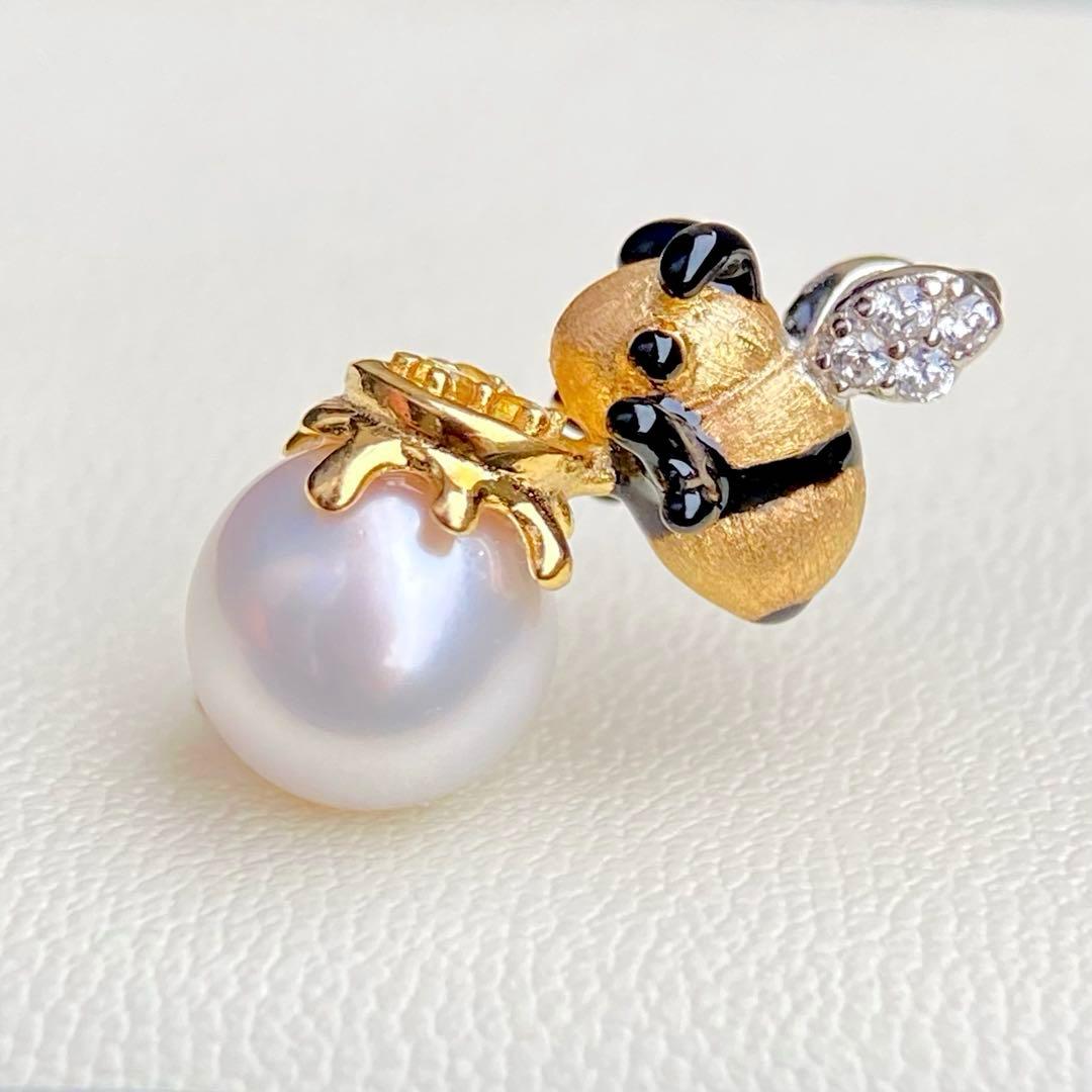 Honesty Pearl Akoya 7.8mm white pink round pendant with S925 18K plating and cubic zirconia stones