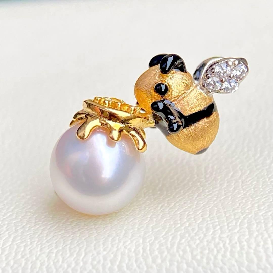 Honesty Pearl Akoya 7.8mm white pink round pendant with S925 18K plating and cubic zirconia stones