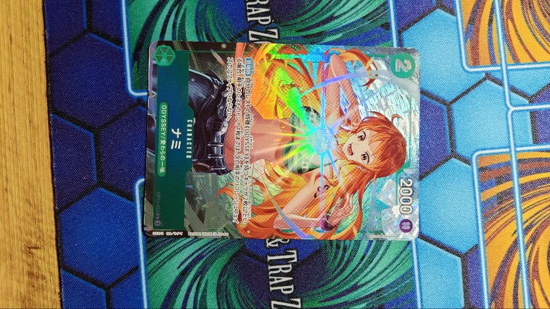 One Piece Nami — OP10-033 — Japanese