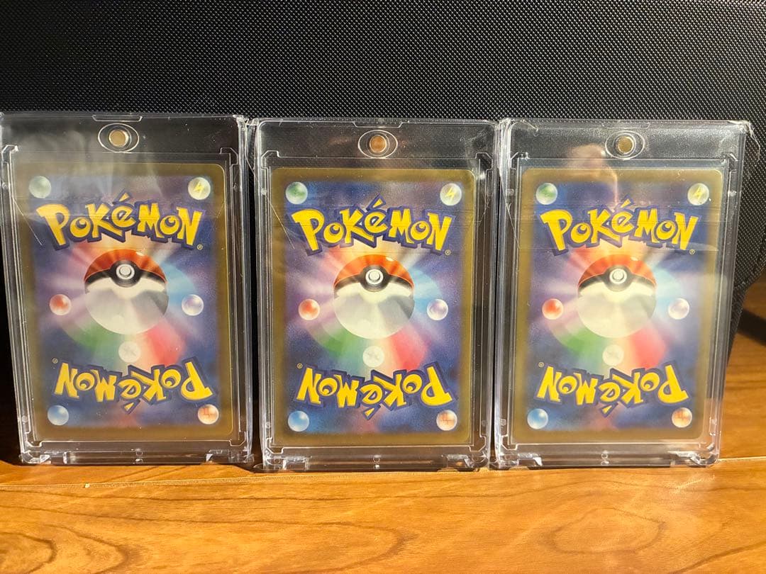 Pokemon Taro, Crossette, Erika's Trick Support Set of 3 — Japanese