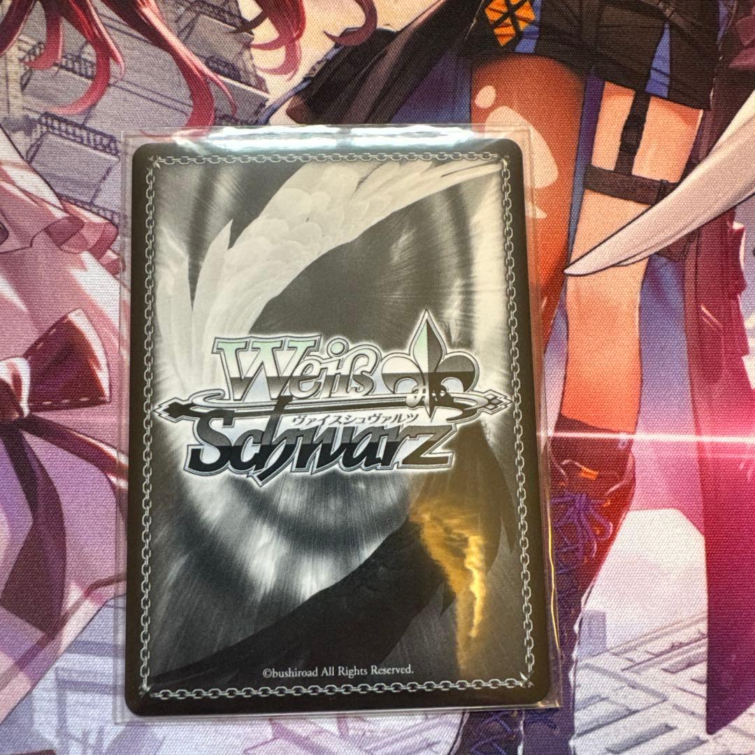 Weiss Schwarz Lucio, the Arbiter of Dawn — Japanese