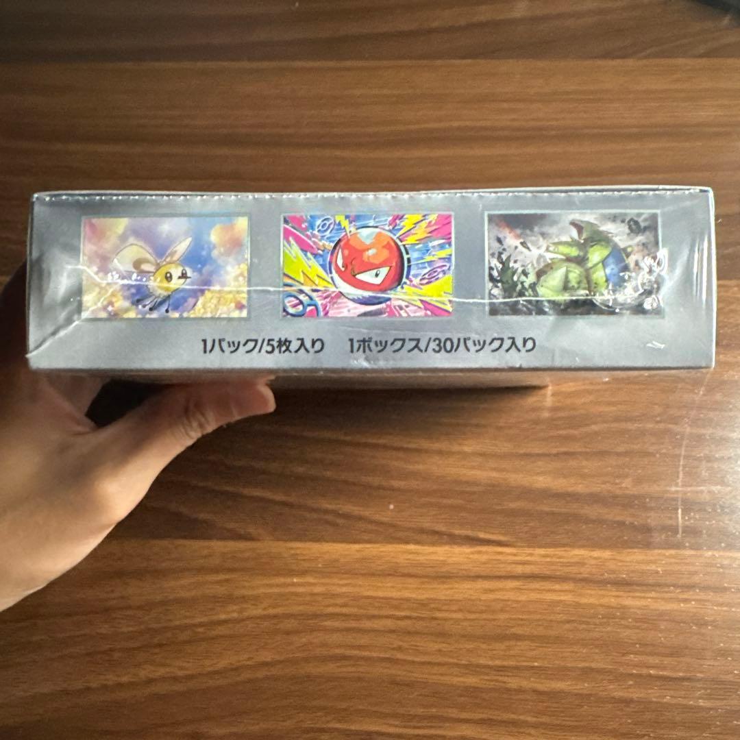 Pokemon Limit Break Battle Partners BOX Box — SV Expansion Pack Battle Partners — Japanese