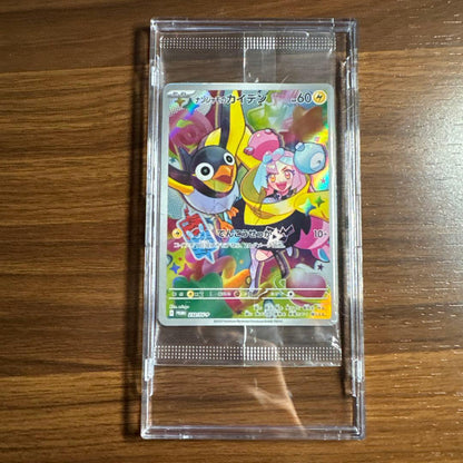 Pokemon Limit Break Battle Partners BOX Box — SV Expansion Pack Battle Partners — Japanese
