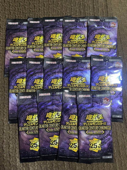 Yu-Gi-Oh Yu-Gi-Oh! 25th Side Unity Pride Pack — Japanese