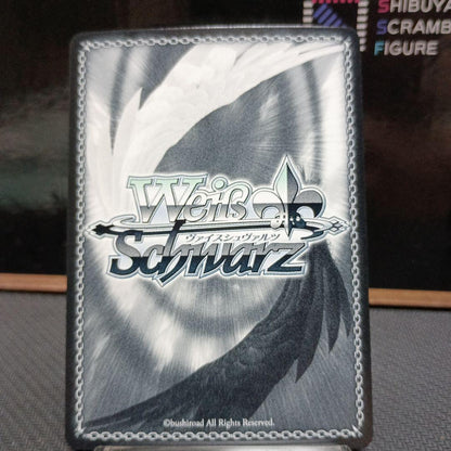 Weiss Schwarz Full Power Approach Nyarko and Others RRR Collection Sale — Japanese