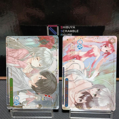 Weiss Schwarz Full Power Approach Nyarko and Others RRR Collection Sale — Japanese