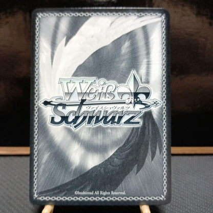 Weiss Schwarz Full Power Approach Nyarko and Others RRR Collection Sale — Japanese